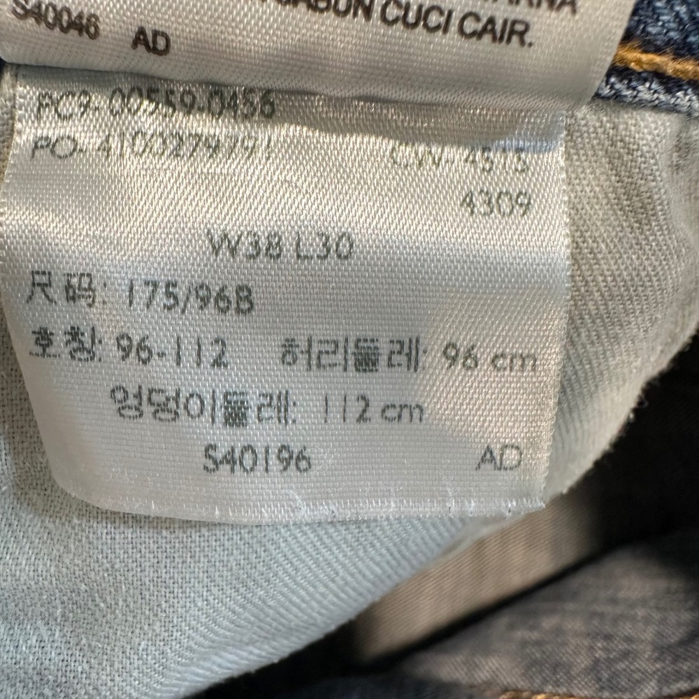 Levi's 559 Relaxed Straight Jeans Mens 38x30 Blue Dark Wash Clasic Denim‎ - Picture 5 of 12